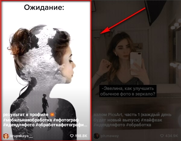 Ожидание vs реальност